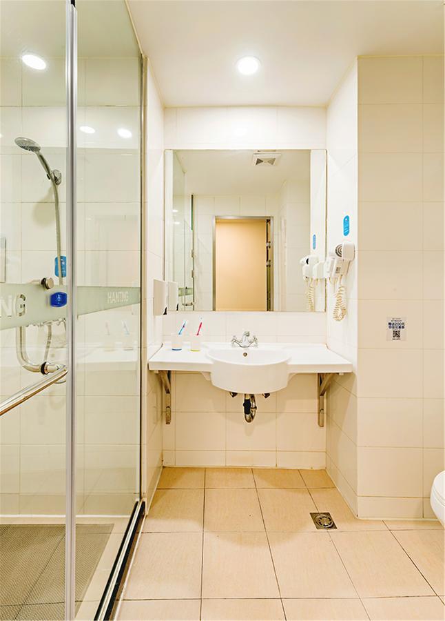 Hanting Hotel Nanjing Nanjing Southern Airlines University Ruijin Road Exterior photo