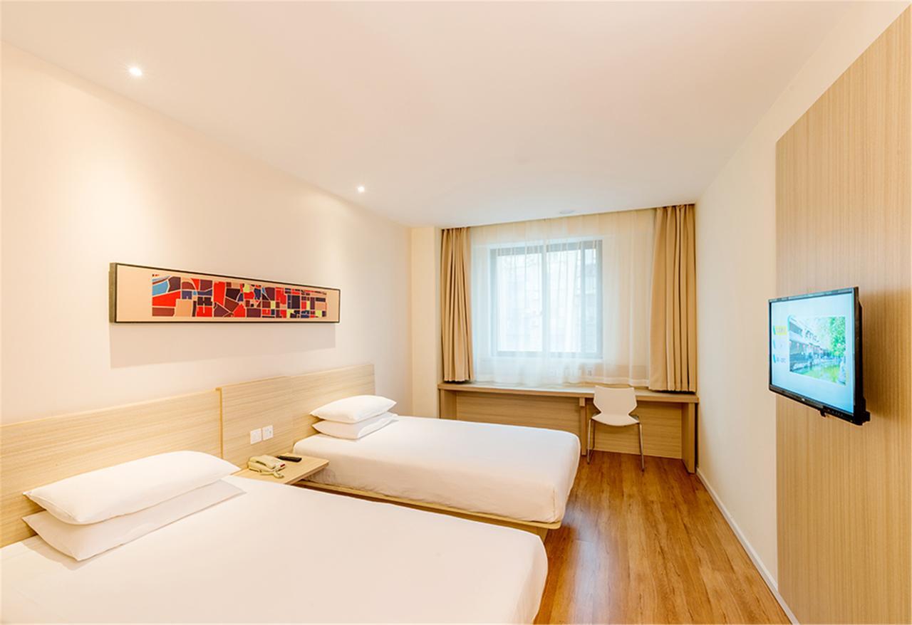 Hanting Hotel Nanjing Nanjing Southern Airlines University Ruijin Road Exterior photo
