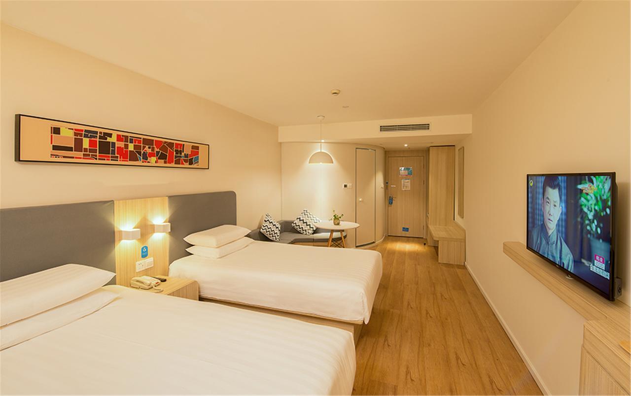 Hanting Hotel Nanjing Nanjing Southern Airlines University Ruijin Road Exterior photo