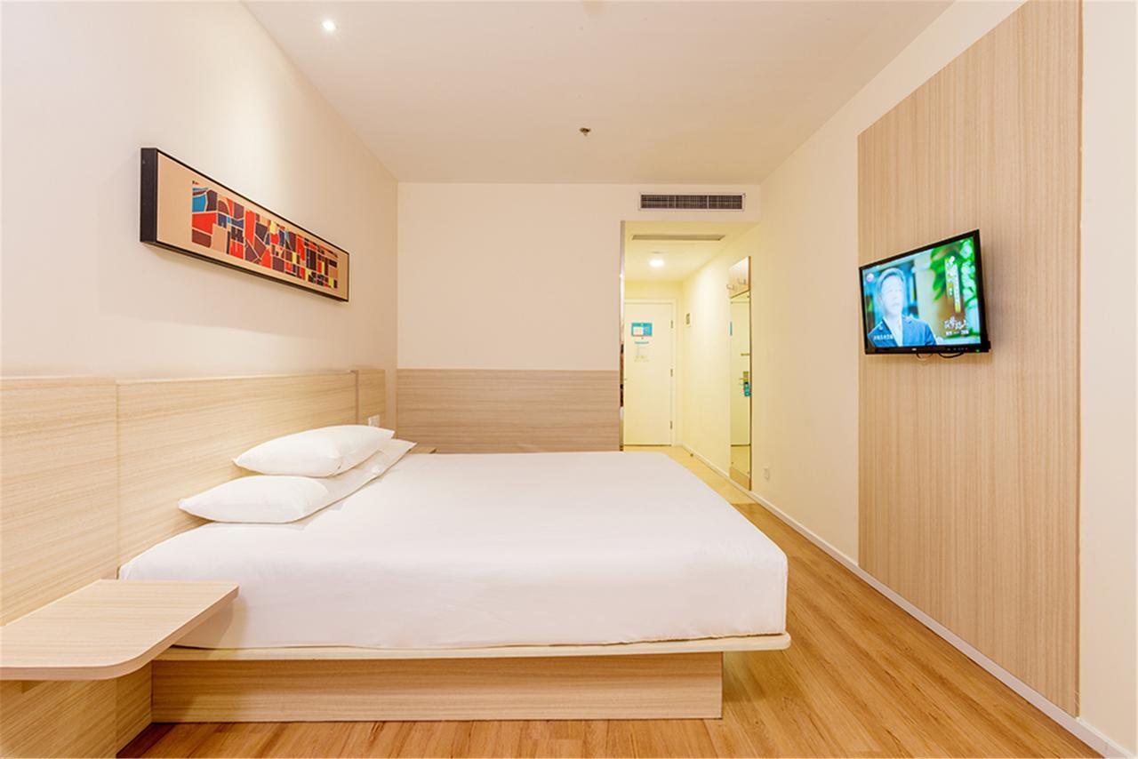 Hanting Hotel Nanjing Nanjing Southern Airlines University Ruijin Road Exterior photo